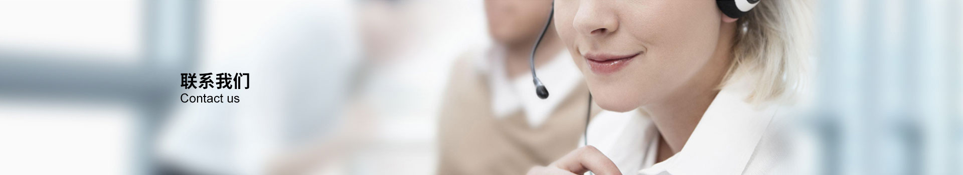 聯係小黄片在线视频